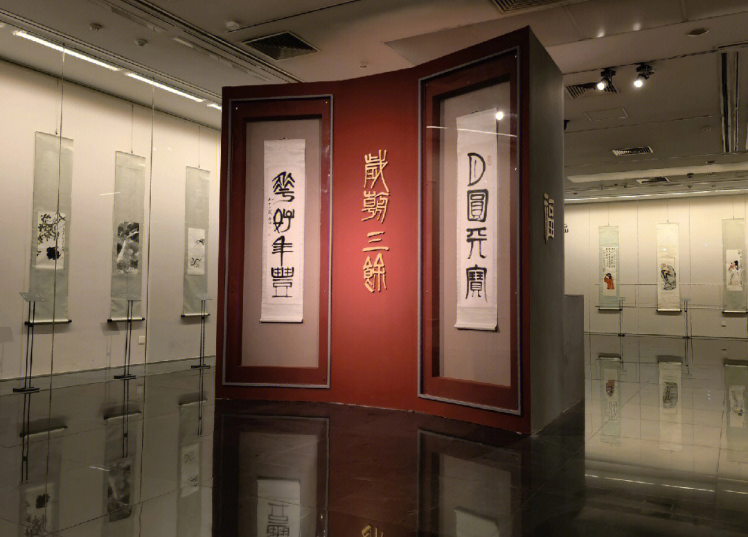 北京画院大门图片