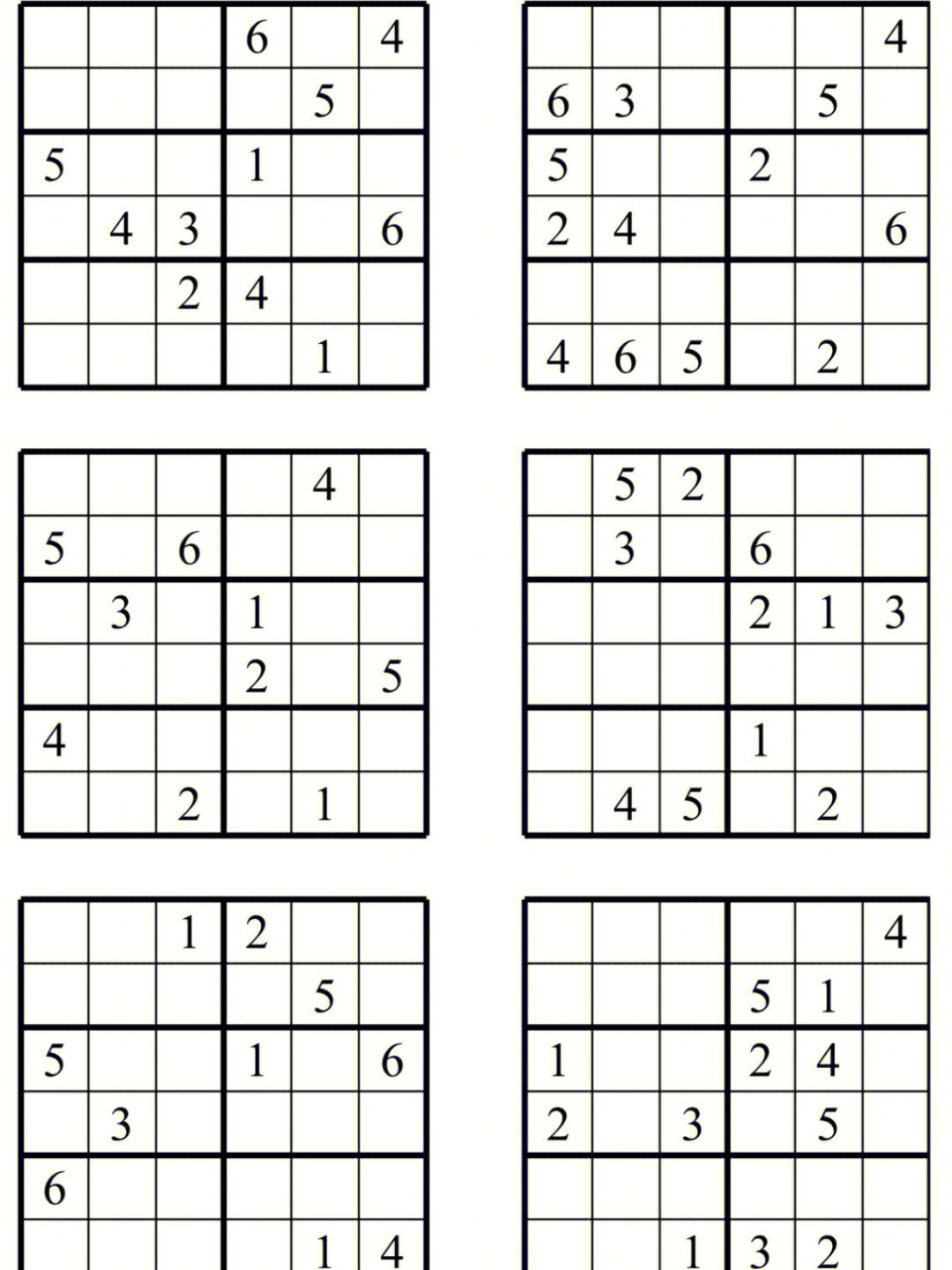 小学趣味数学六宫数独练习题目分享