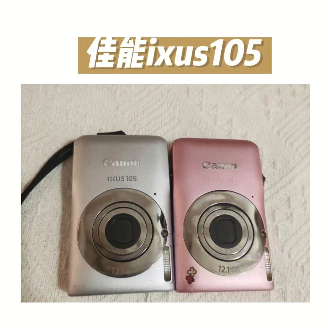 佳能ixus105参数图片