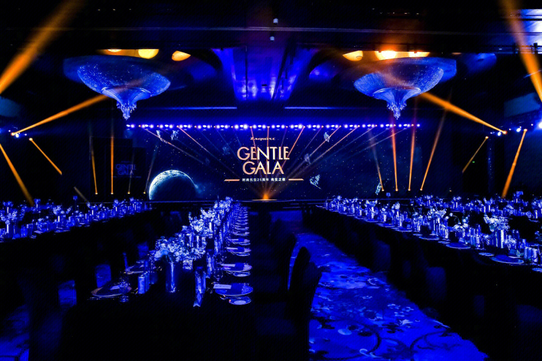 gala dinner图片