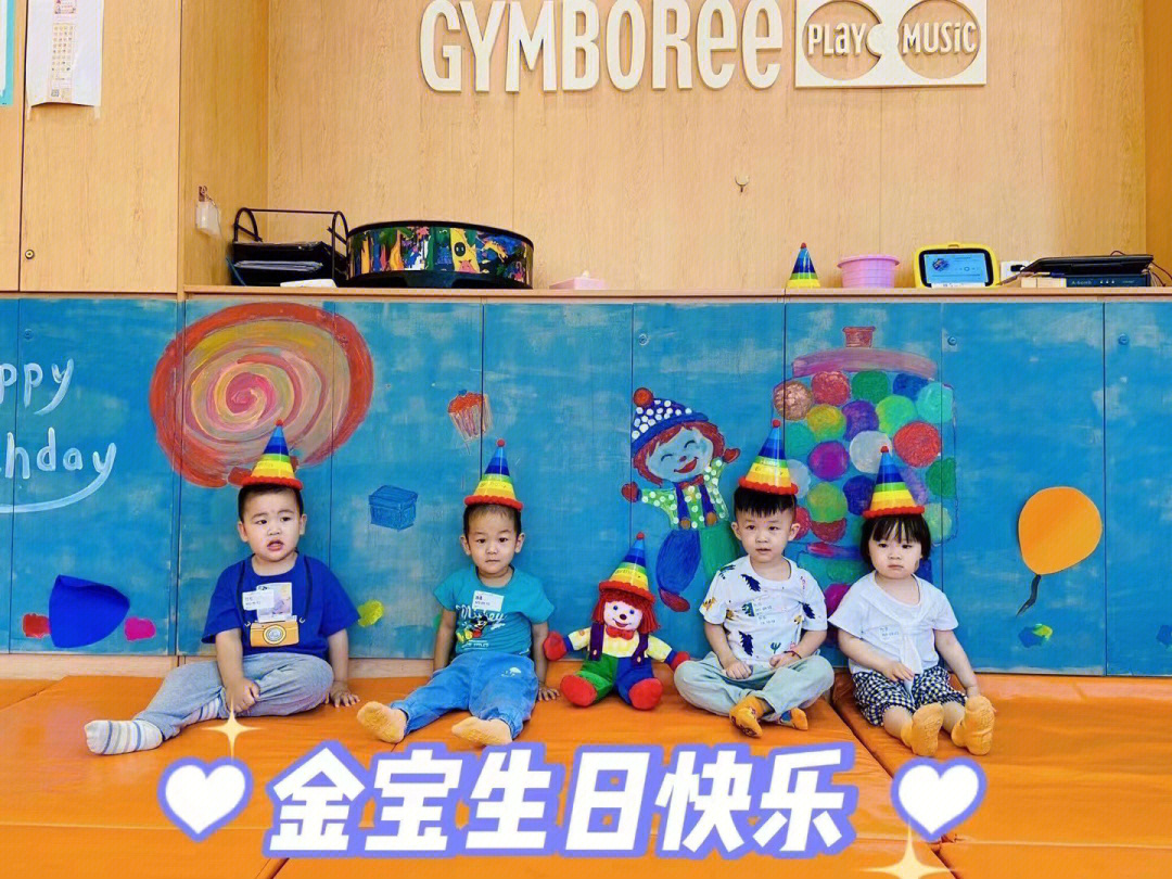 gymbodance图片