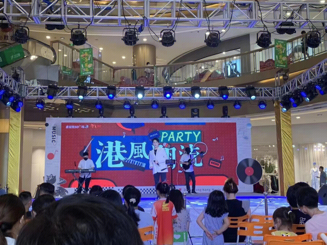 港风潮流乐队商演港乐讲乐