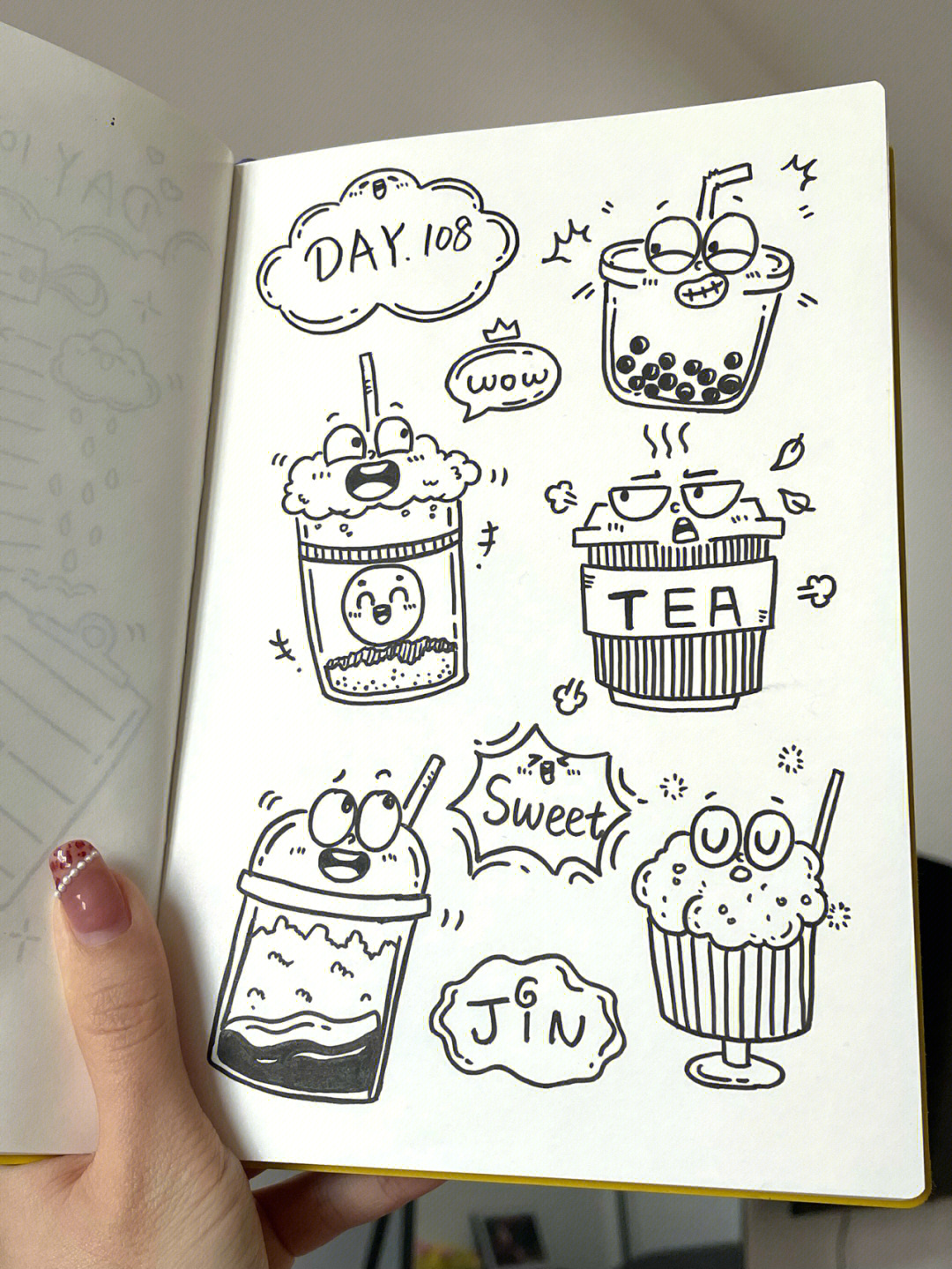 可爱奶茶简笔画 菜单图片