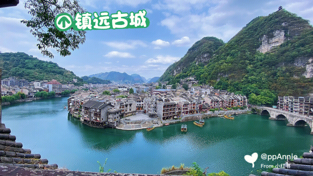 贵州镇远古城景点介绍图片
