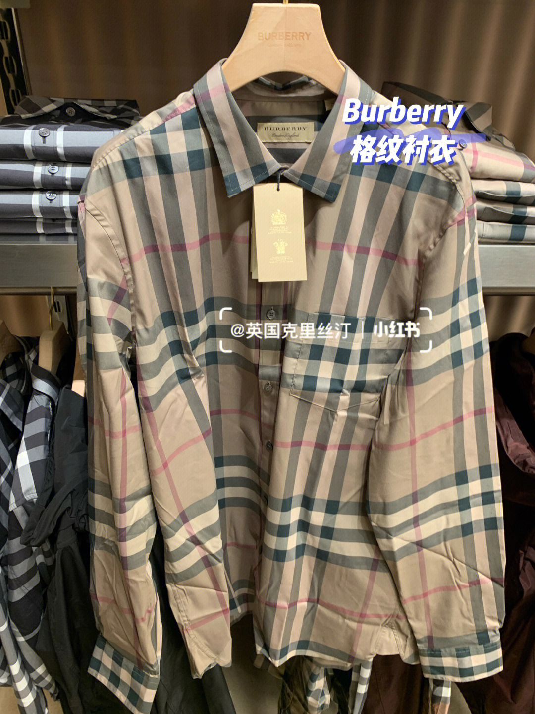 英国burberry格纹衬衣