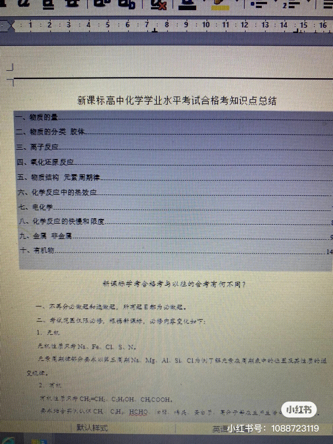 会计初级考多少分通过_上海市会计从业资格统一考试初级会计电算化教学软件_2023初级会计师通过率