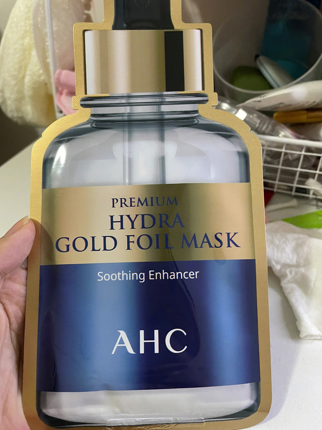 ahc黄金面膜正反图片