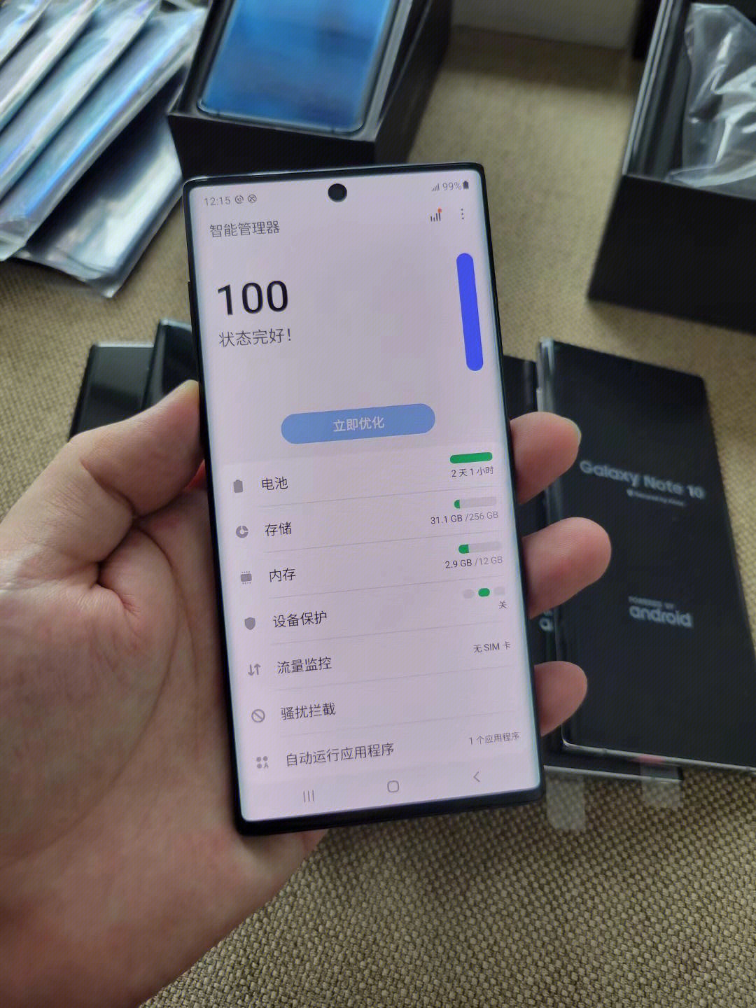 全新库存机三星note105g