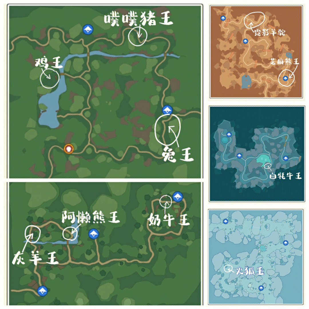 森林游戏物品位置地图图片