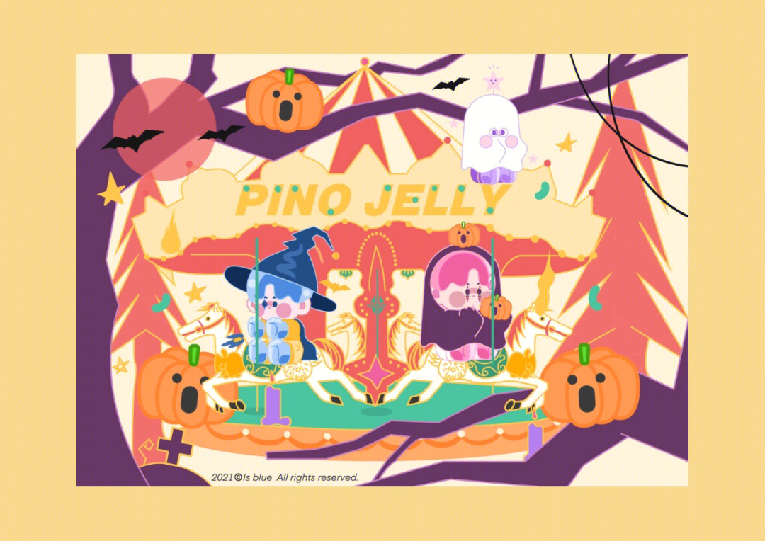 pino jelly封面图片