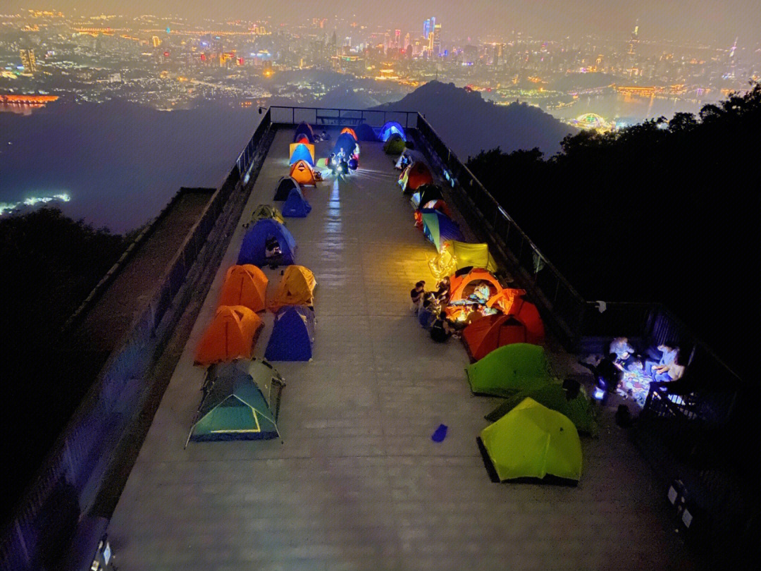 紫蓬山露营图片