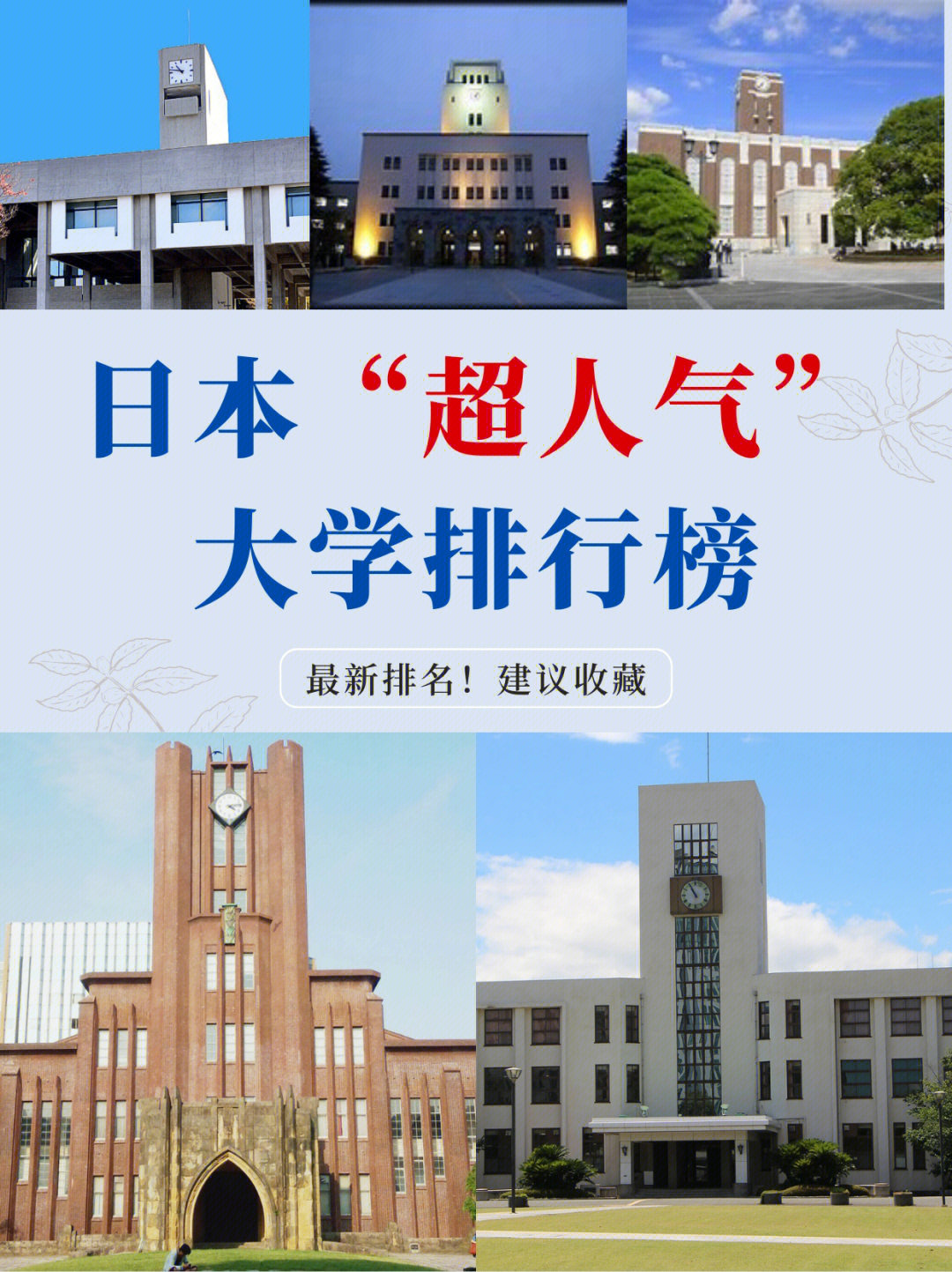 广东财经大学华商学院广东商学院华商学院_大连财经学院怎么样_新疆财经大学和新疆财经商务学院是一个学校吗