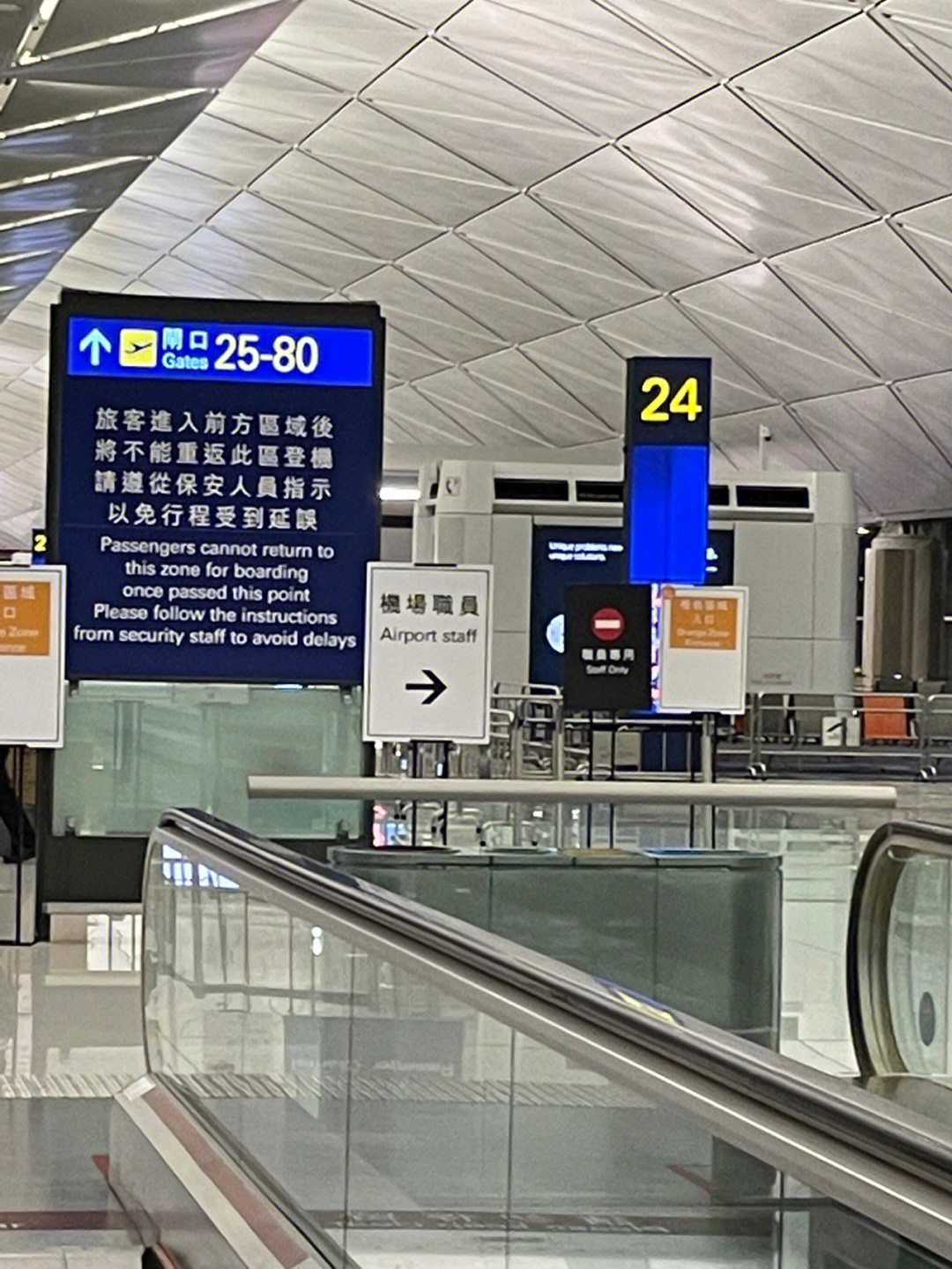 香港机场疫情图片