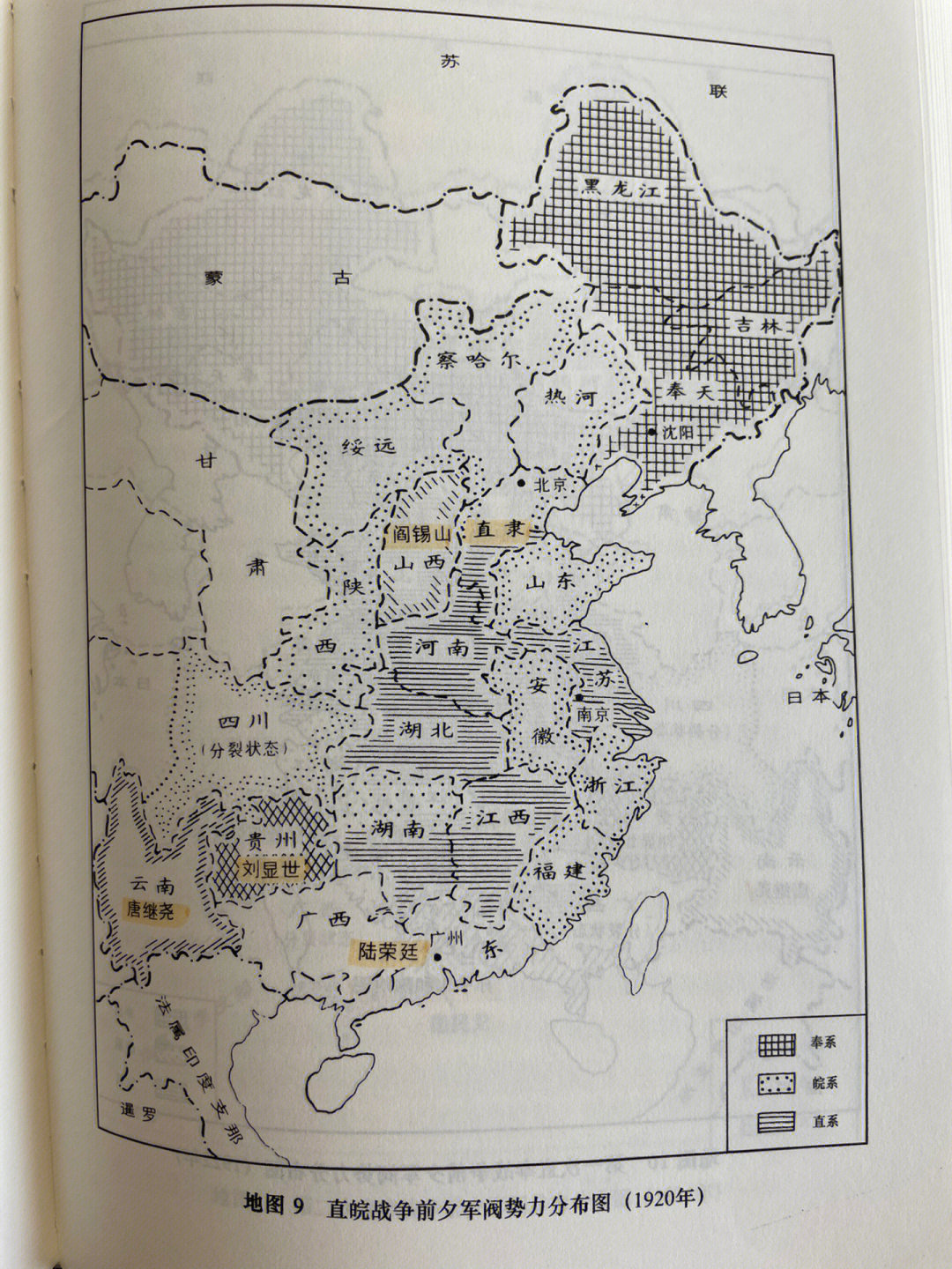 新桂系地图图片