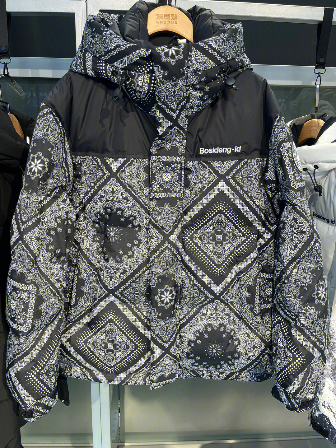 双十一必入波司登腰果花羽绒服