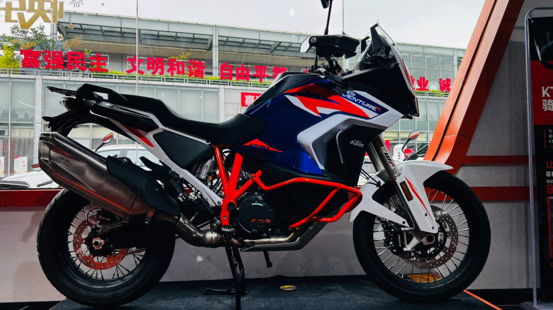 ktm1290参数图片