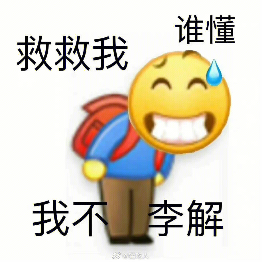 啊啊啊啊啊啊烦死了