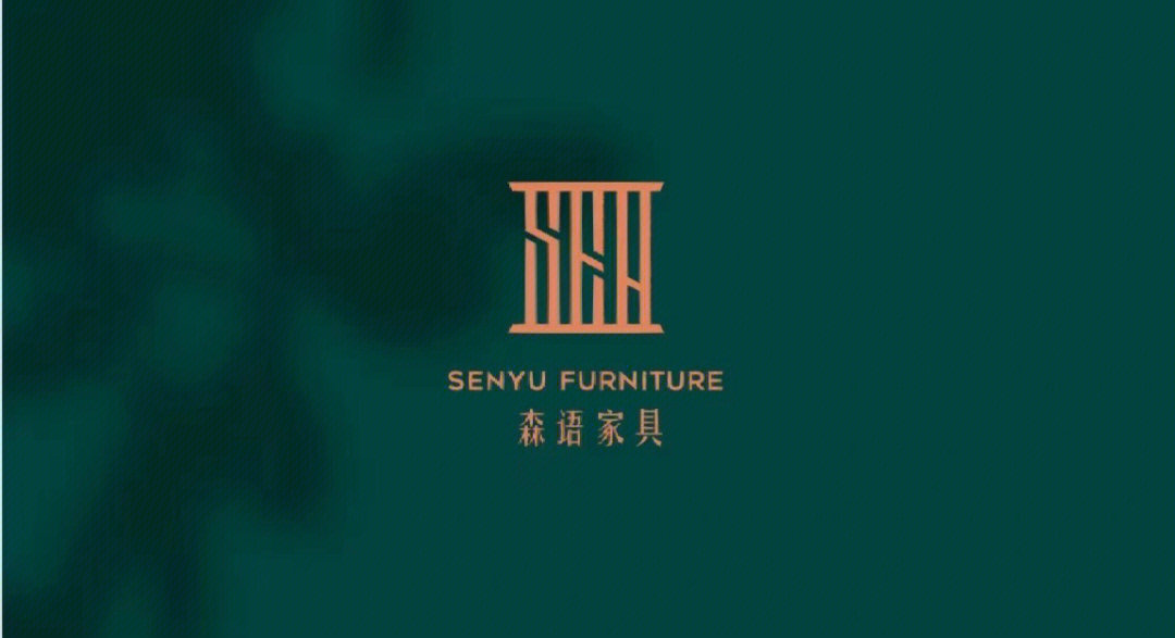 家装家居logo品牌设计绿色风格