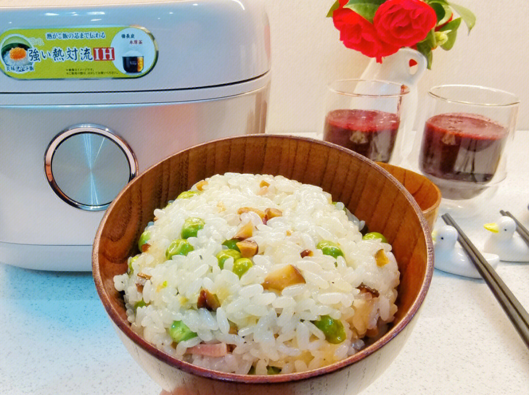 电饭煲食谱豌豆咸肉糯米饭太香啦