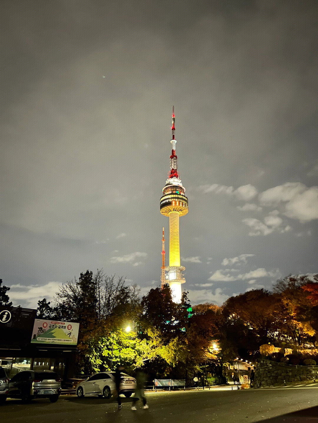 韩国南山公园首尔塔绝美夜景