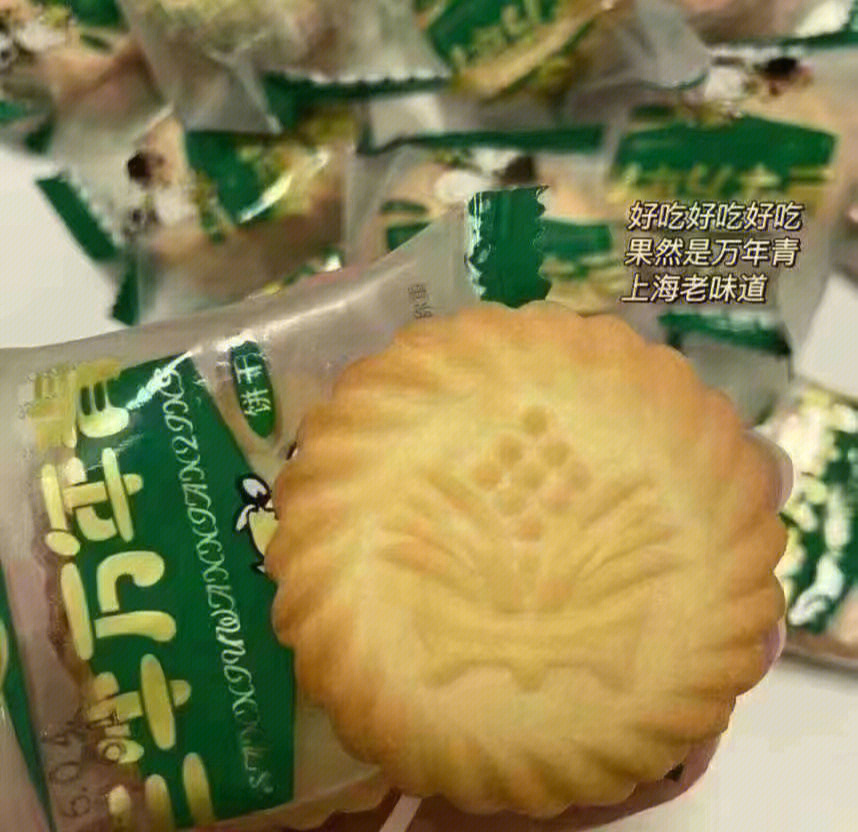 三牛饼干 危害图片