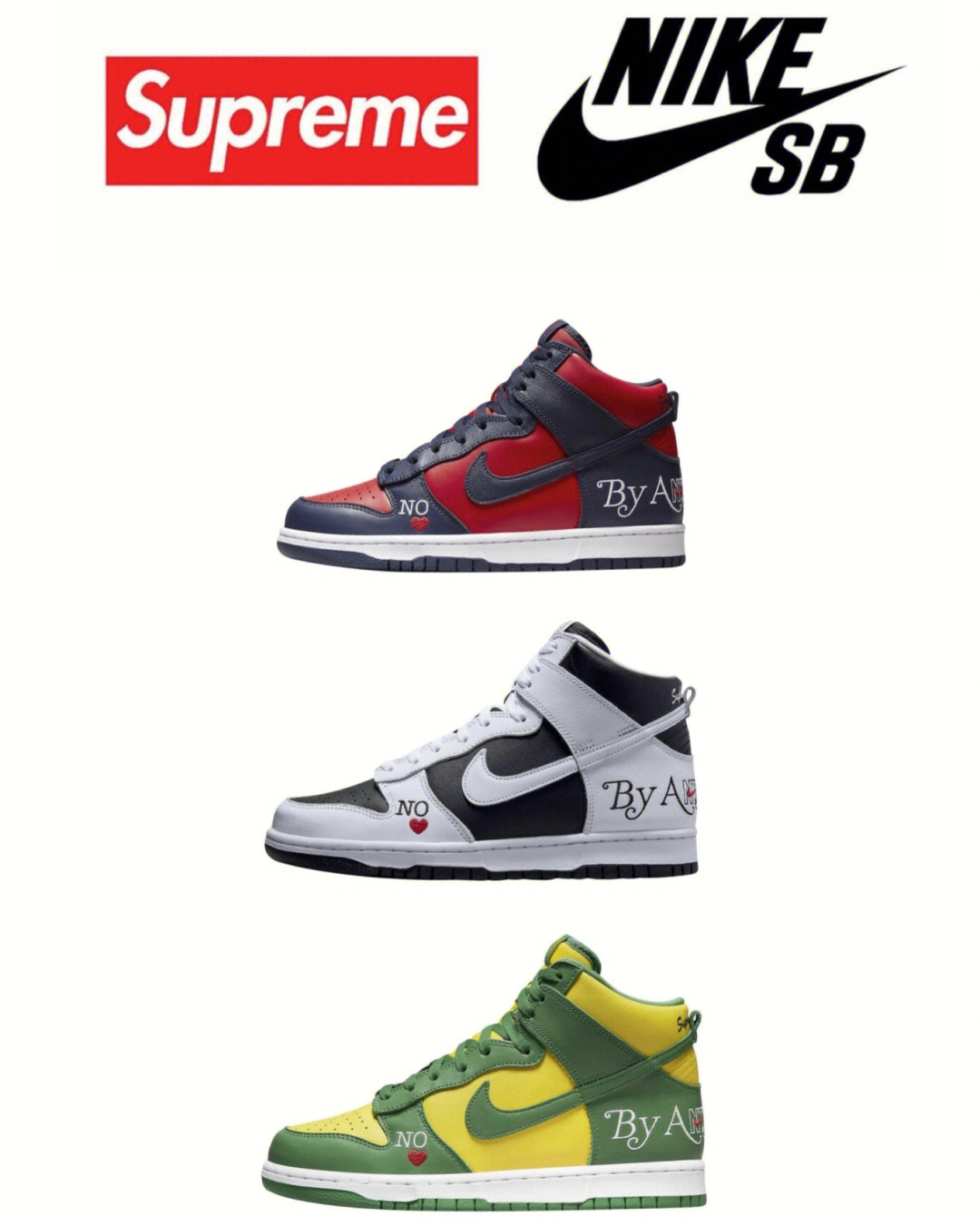 supremexnikesbdunkhigh发售时间