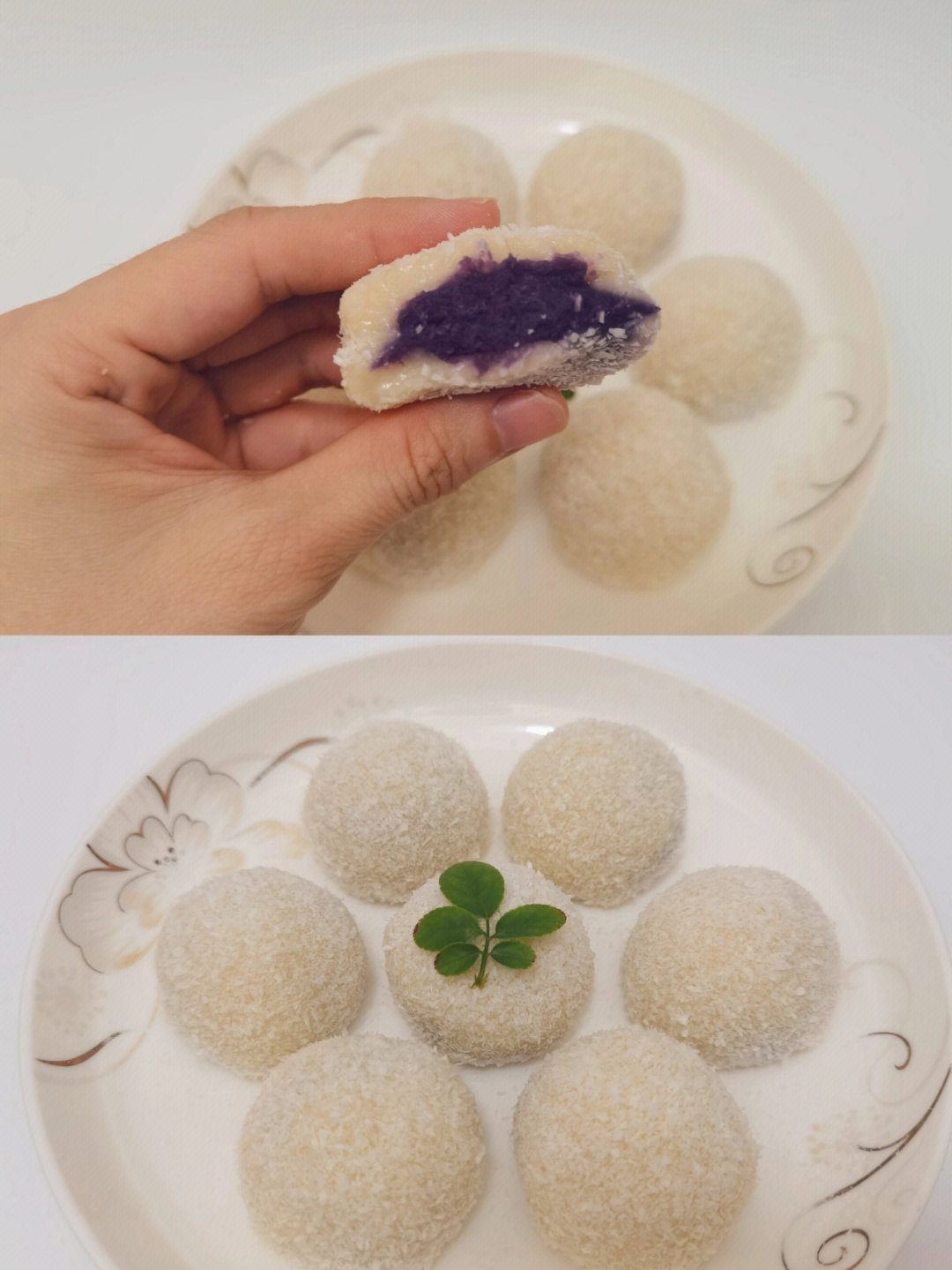 糯叽叽的椰蓉紫薯糯米糍