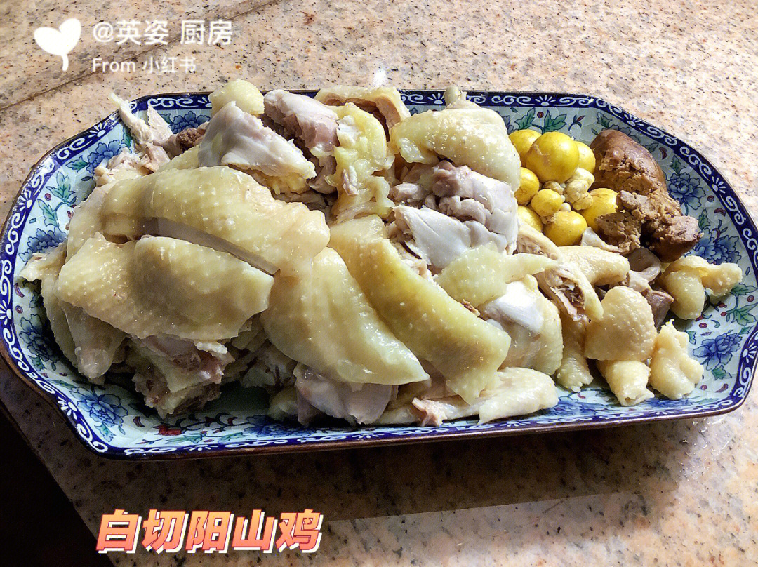 鲜嫩9191美味广式【懒人白切鸡】制作方法①准备一只土鸡,沙姜,黄
