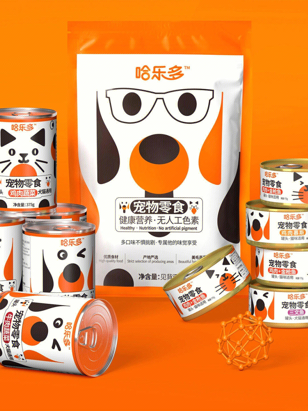 原创设计宠物食品猫粮犬粮包装设计