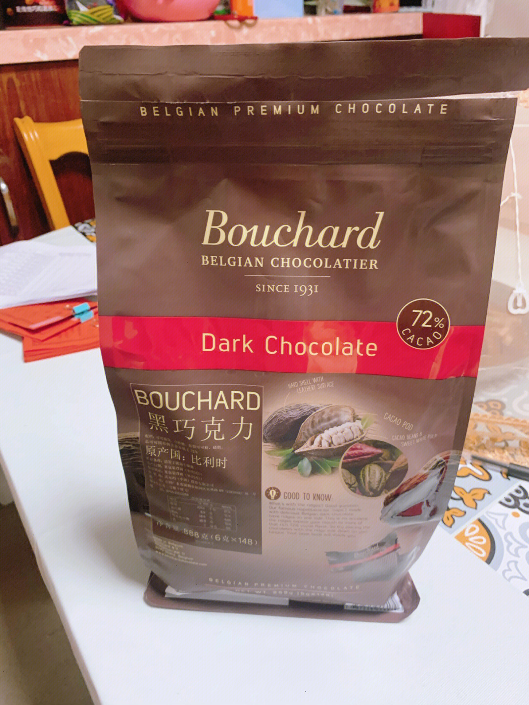 bouchard巧克力介绍图片