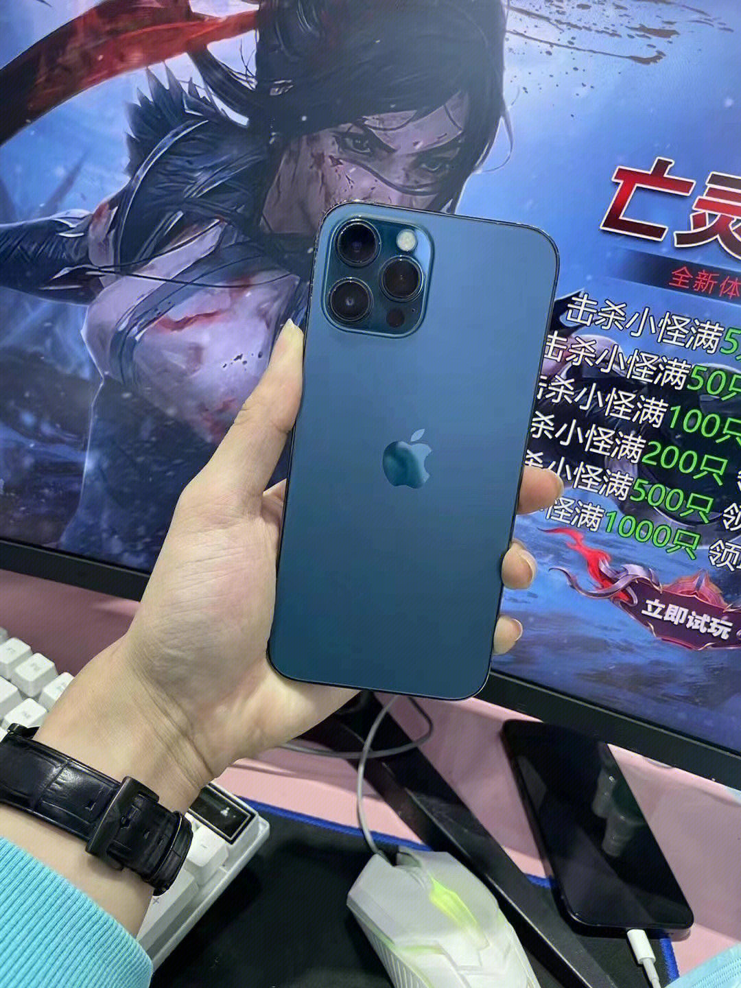 iphone12promax
