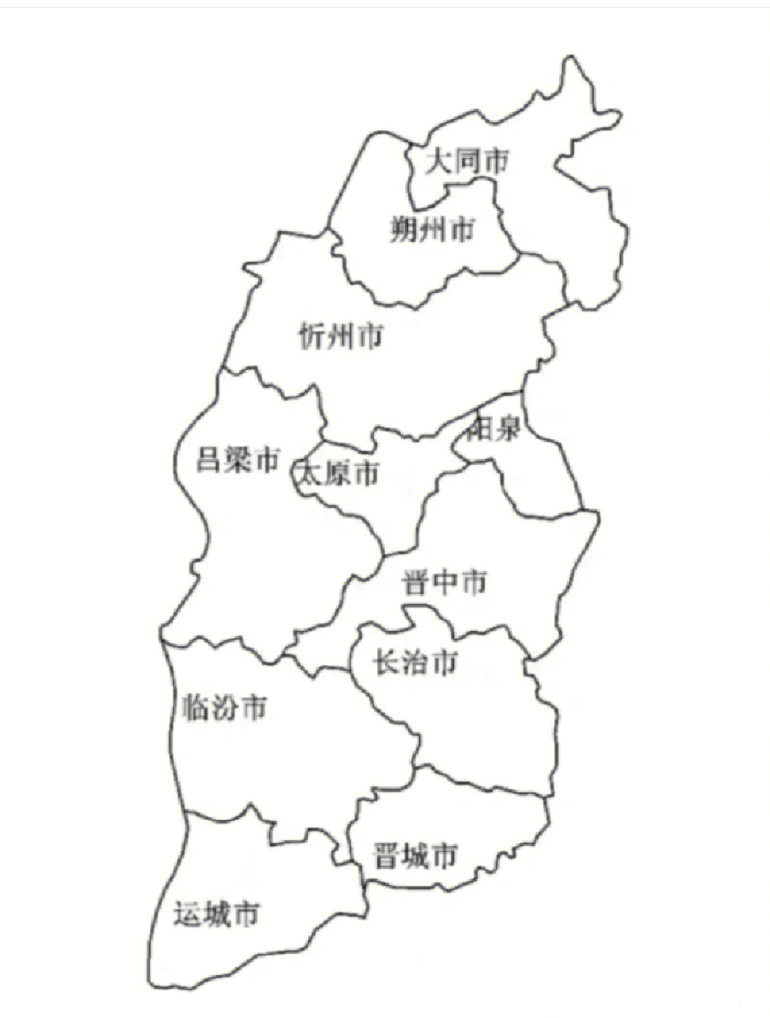 山西地图小报图片