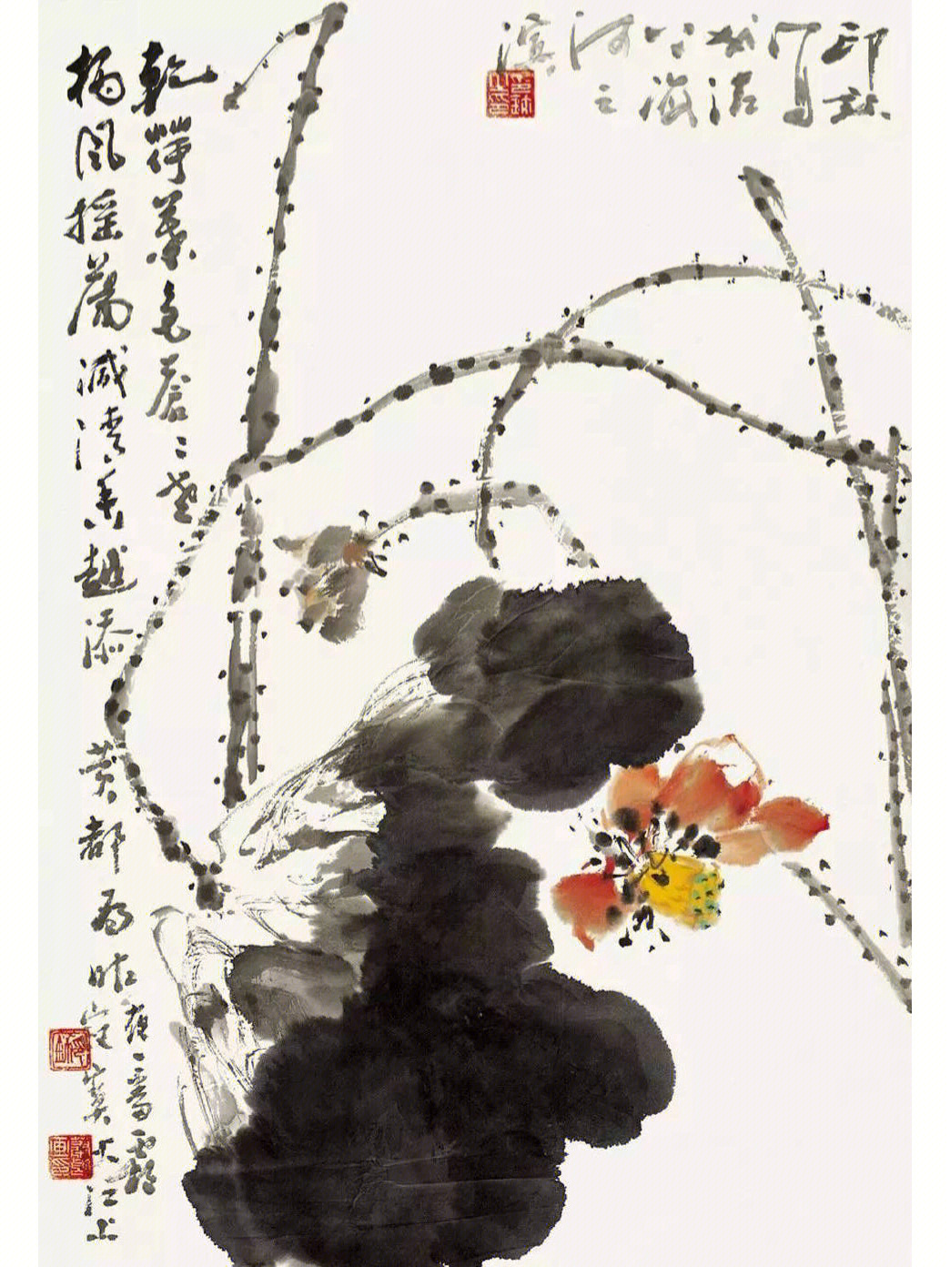 【萧朗 花鸟画荷花】萧朗(1917—2010,名印鈢,字朗,别署 萍香阁主人