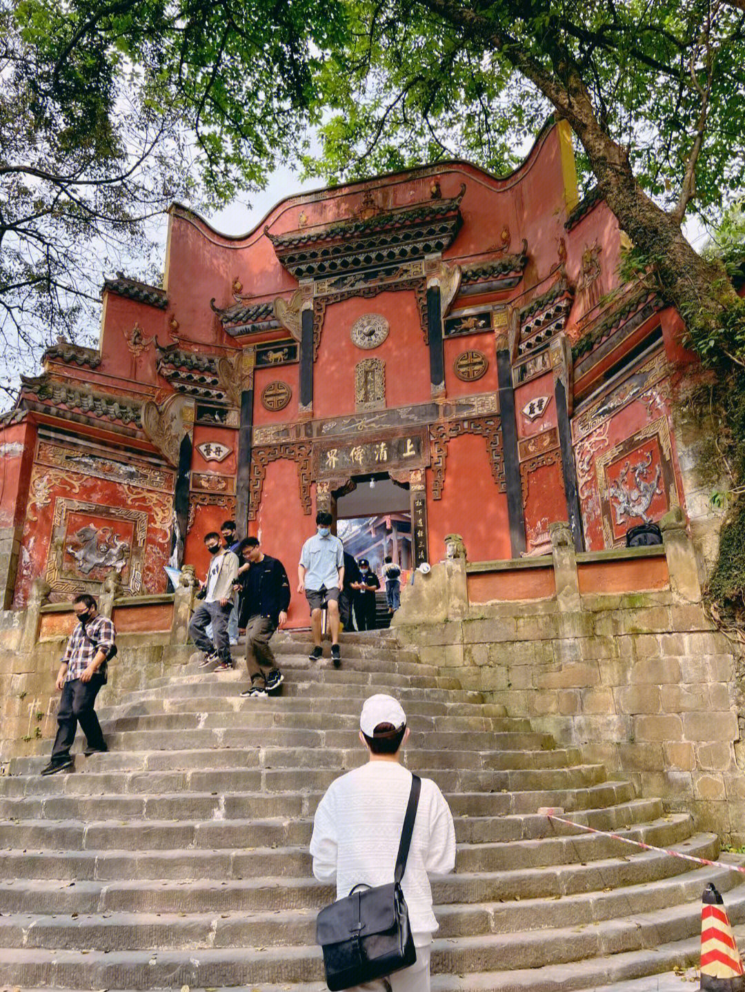 涂山寺老君洞烧香求签