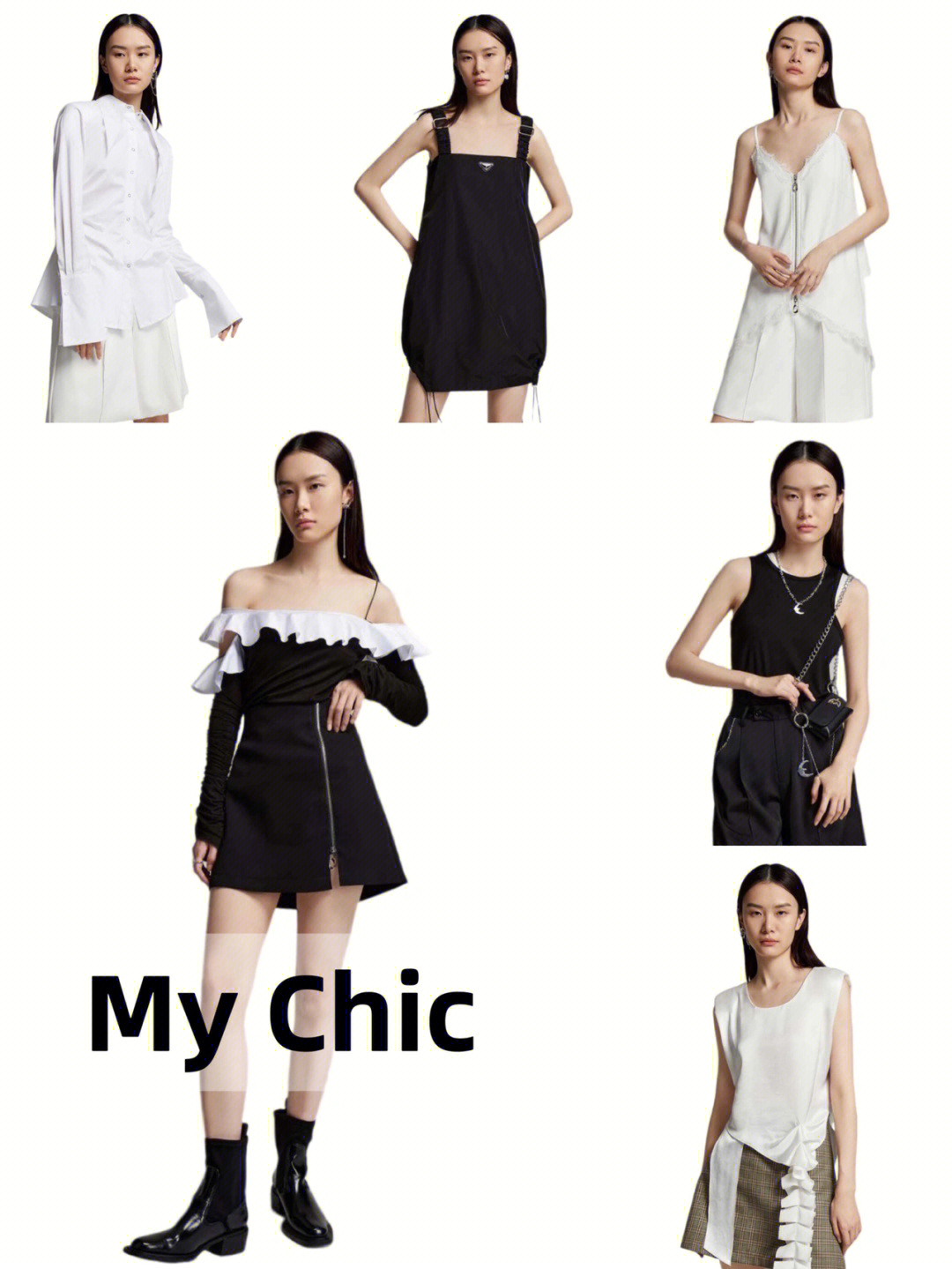 chic94-99品牌介绍种草不仅因为服装具有时尚性,还能在不同场景穿