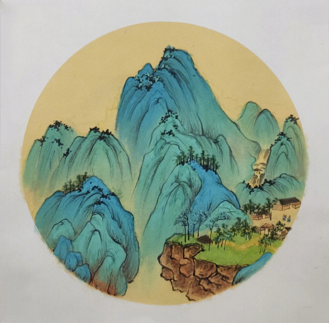 国画Ⅰ青绿山水Ⅰ小品附步骤细节