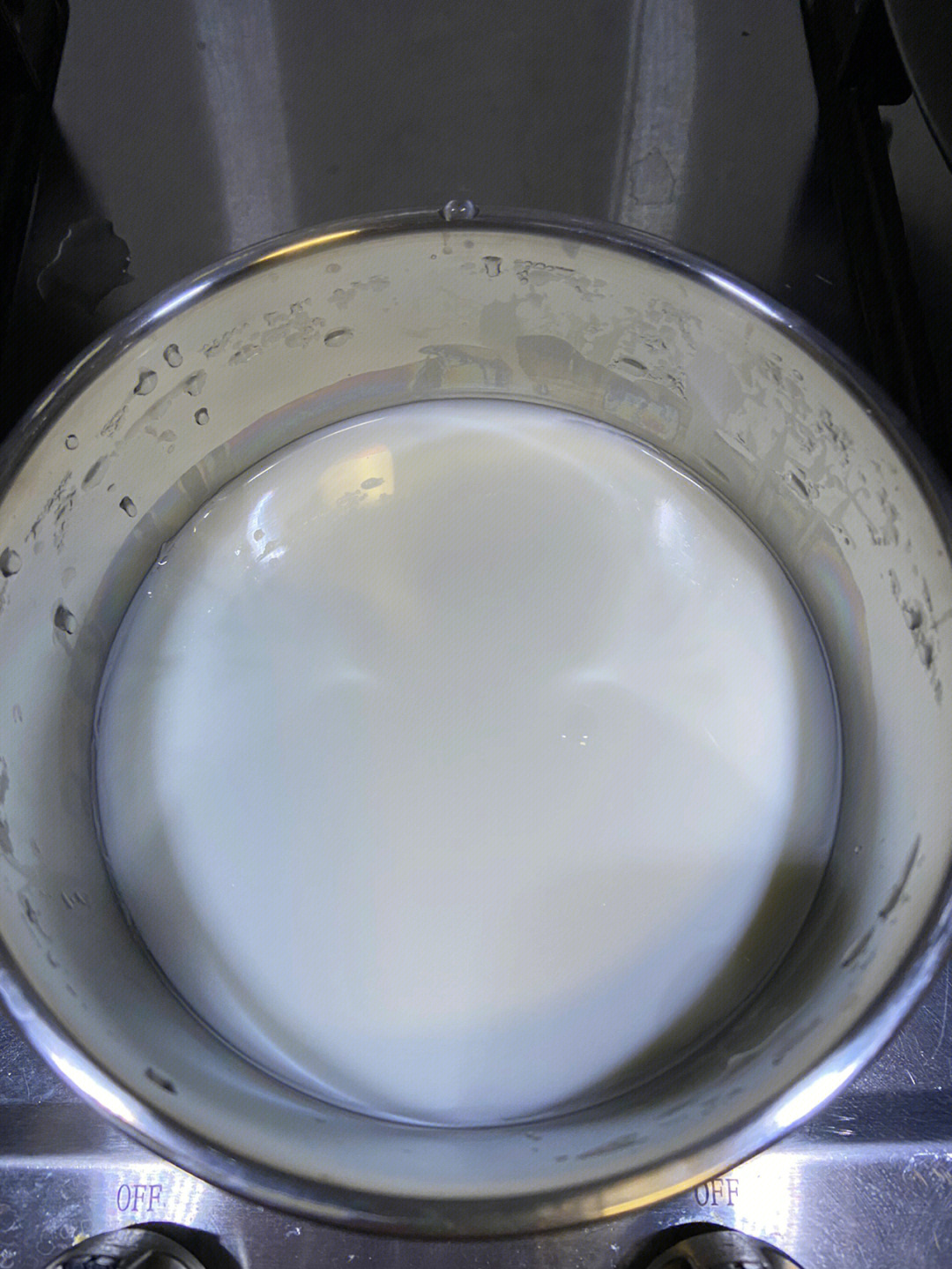 今天菌粉到货,赶紧自制酸奶做起来!因为是一个人的量,材料如下