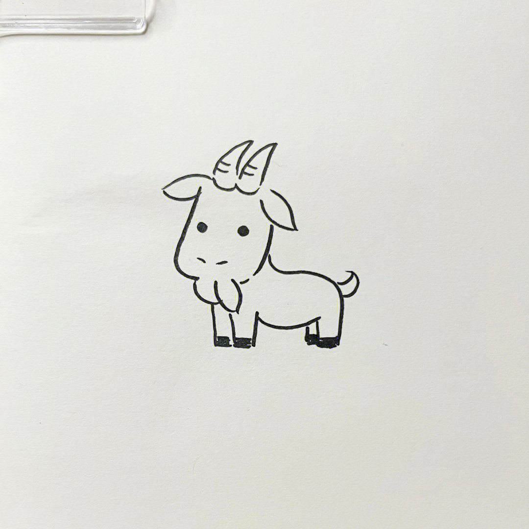 山羊的简笔画画法图片