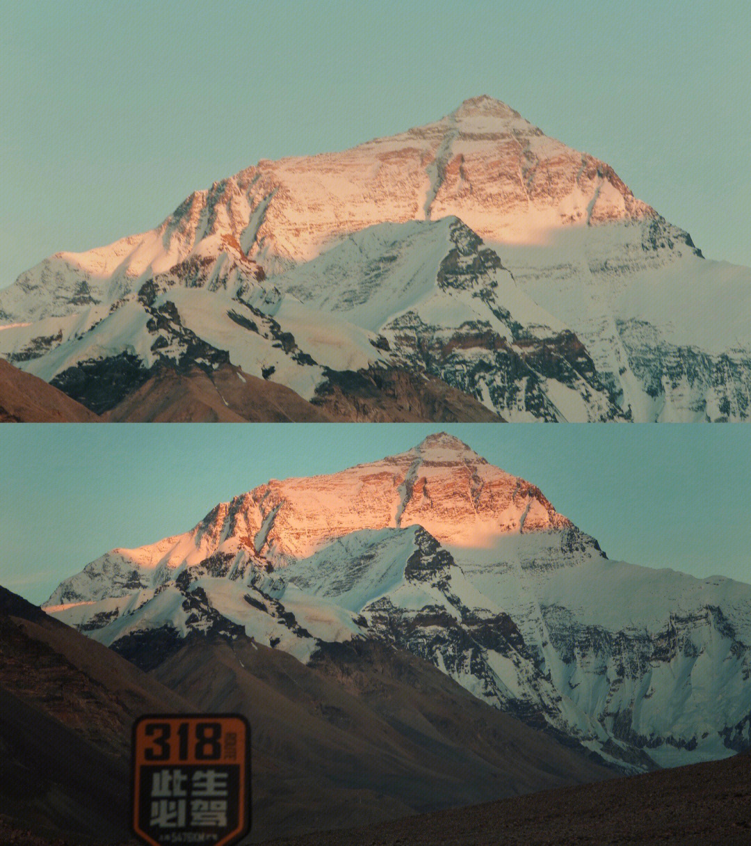 珠穆朗玛峰⛰️