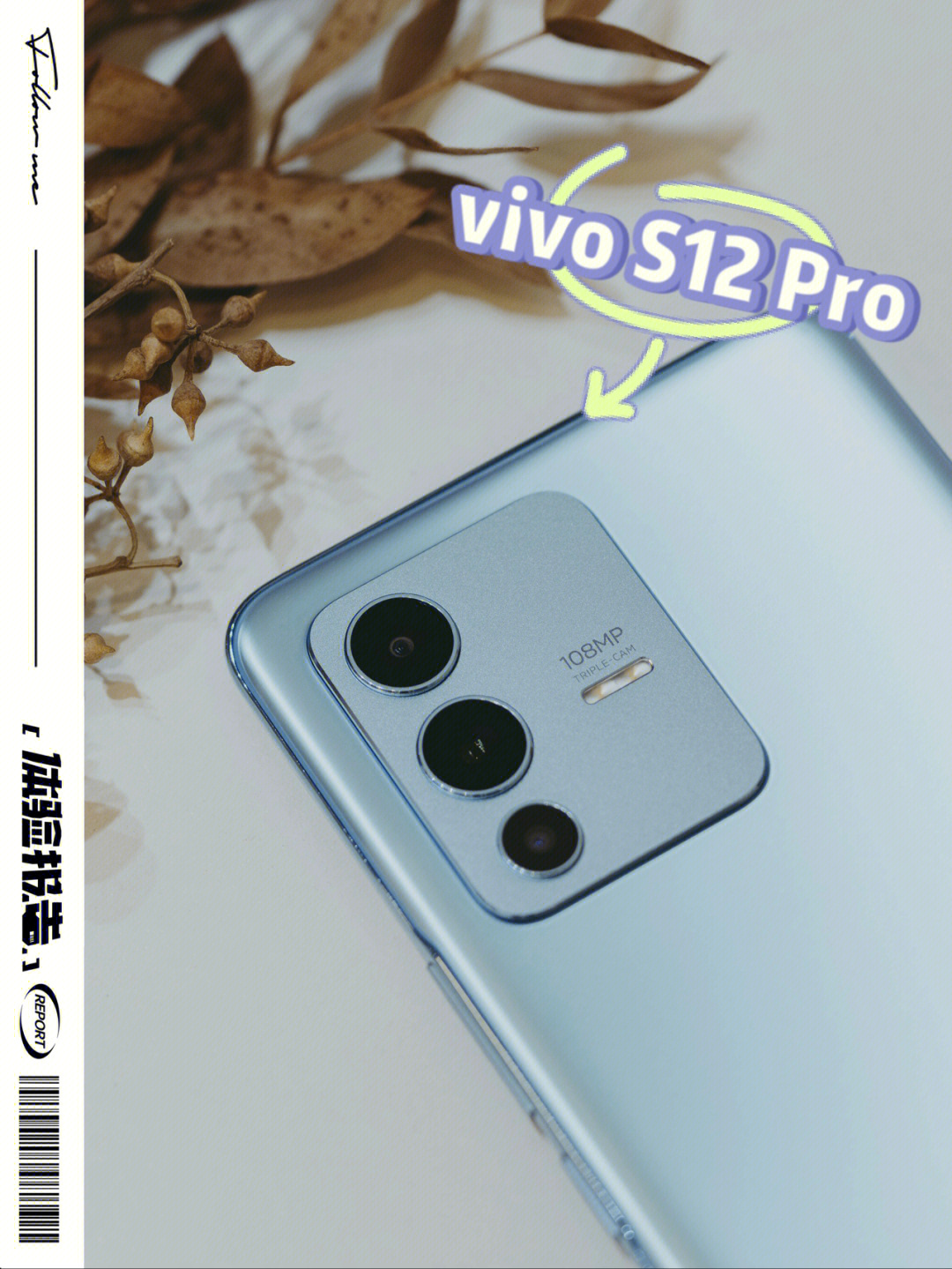 vivos12pro参数图片