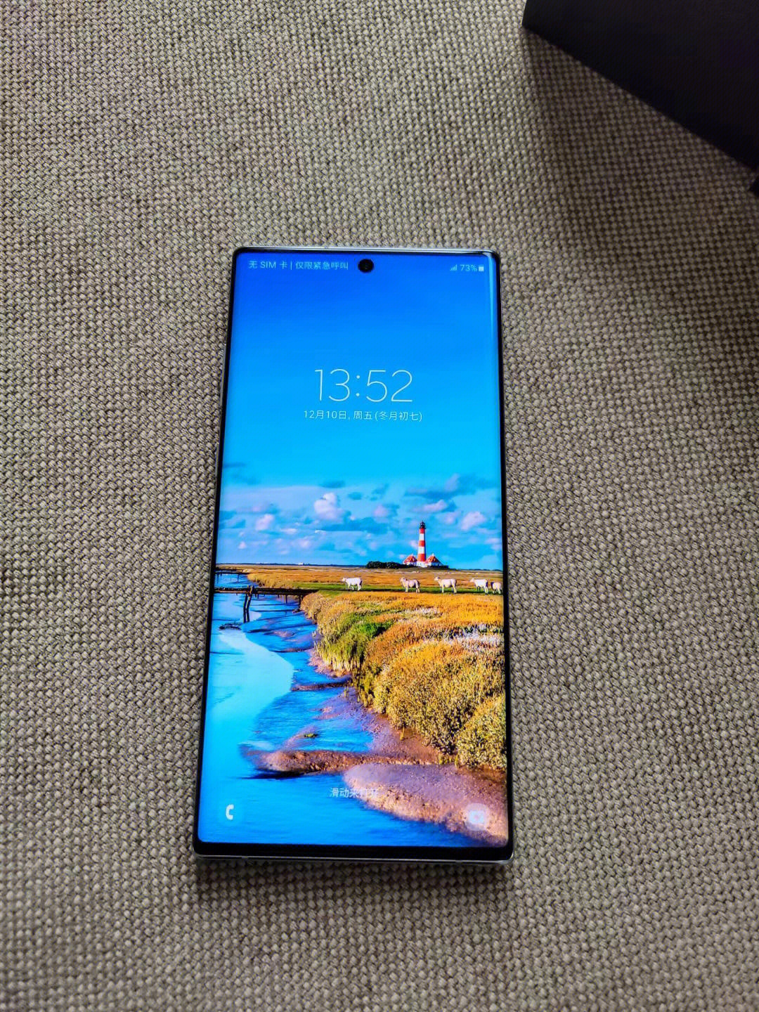 三星note10 5g,韩版单卡全网通,刷好国行系统,12 512g顶配,完美屏无