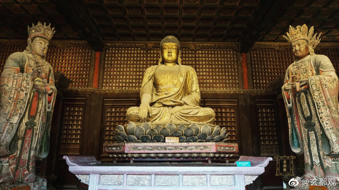 智化寺