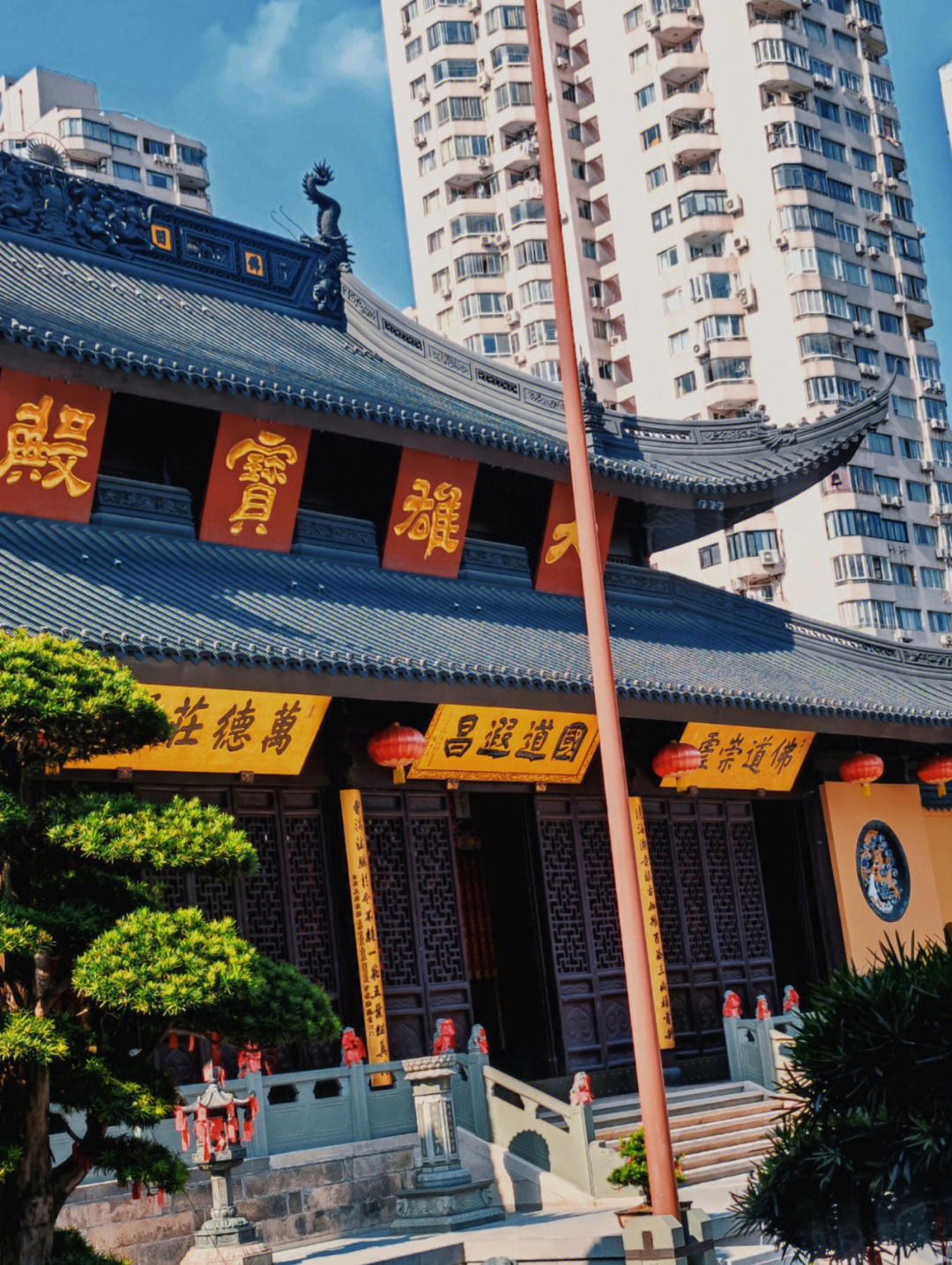 上海玉佛禅寺公众号图片