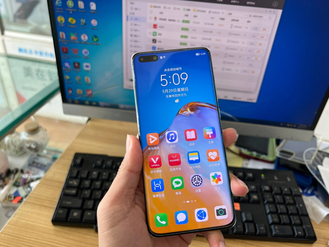 二手华为p40pro,8 256g,白色 成色9.8新