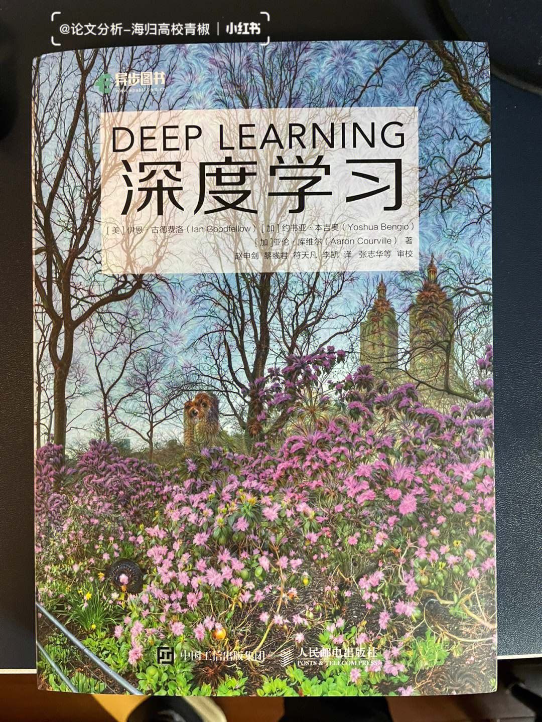 可以尝试使用较低学习率来训练神经网络,但是在每个批次中以指数形式