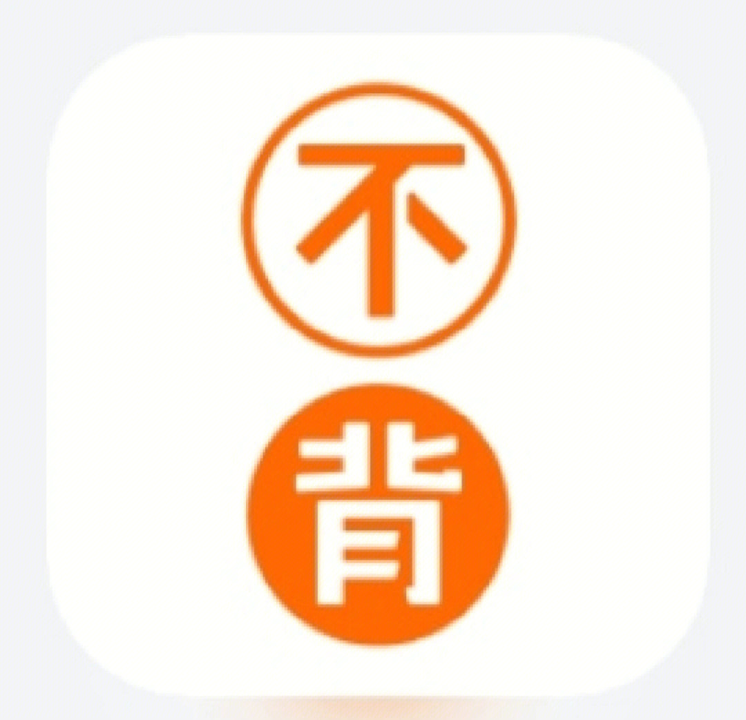 yyds图片logo图片