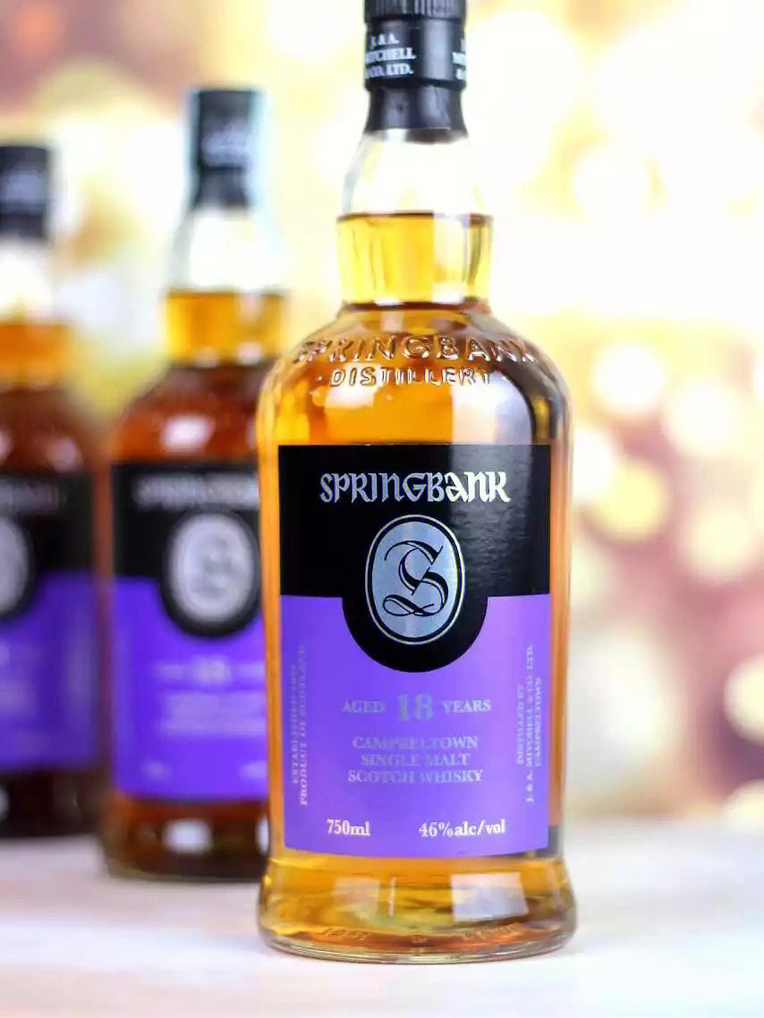 威士忌springbank云顶18