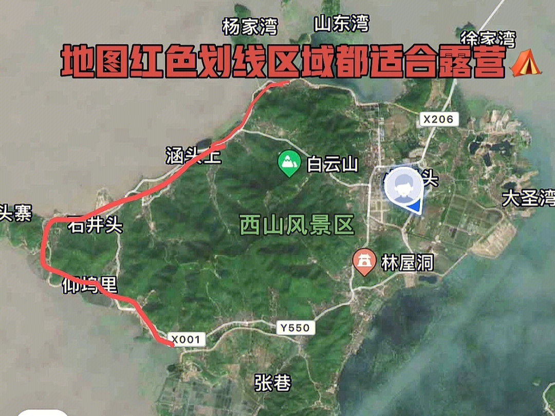 苏州西山地图高清图图片