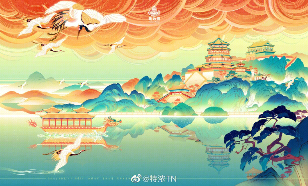 插画师特浓图片