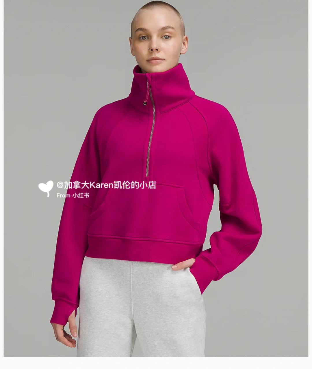 lululemon露露乐蒙